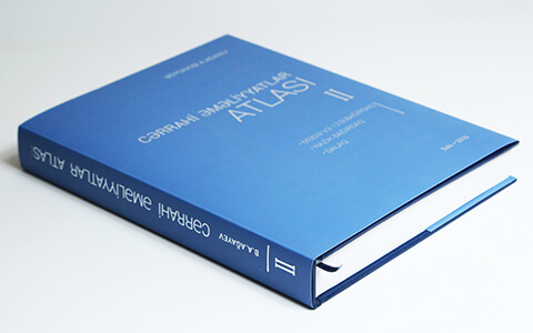 Книги для Академика Б.А.Агаева – обложка с твердым переплетом из кожи. Суперобложка с печатью пантонными красками и тиснением серебряной фольгой